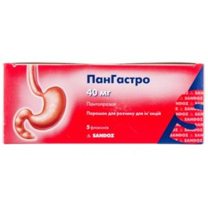 Pangastro injection powder 1-5 flacons 40mg